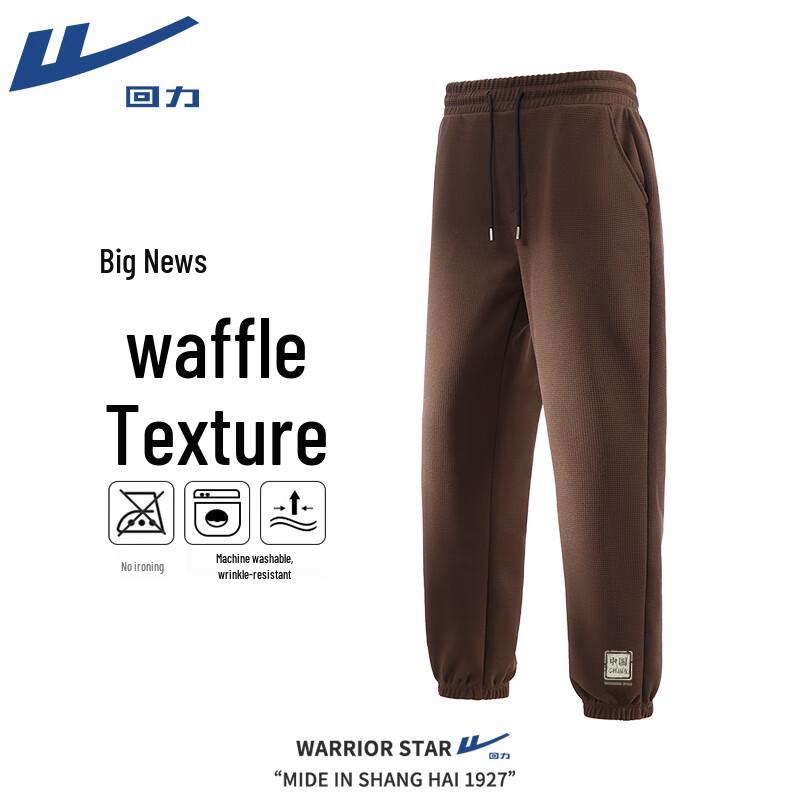 Warrior Men s Chinese Style Waffle Knit Jogger Pants XL