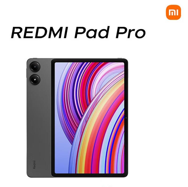 

Redmi Pad Pro 12.1-inch Tablet (CN version)