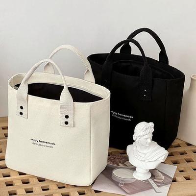 Sacs fourre-tout de couleur unie pour femmes, sac de courses en toile réutilisable et portable, sacs à déjeuner de grande capacité