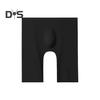 Men Boxer Underwear Elastic Mid-Waist Design Breathable Summer Ice Silk Shorts Panties Solid Color U-Convex Seamless Panties