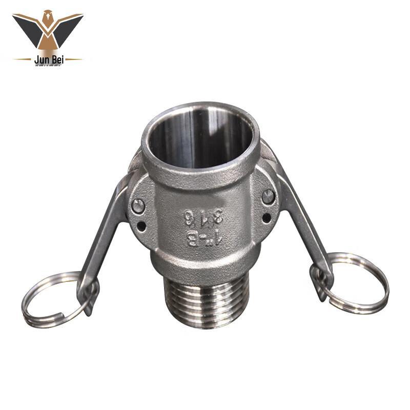 Junbei Portable Shower Tent System Accessories