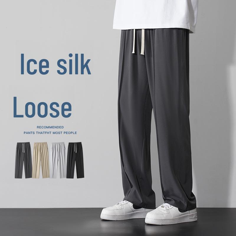 Men's Summer Lightweight Wide-Leg Ice Silk Pants - Casual Loose Fit Trousers