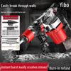 High-Power Multi-Functional Electric Hammer Drill: Industrial-Grade Concrete Impact and Household Use