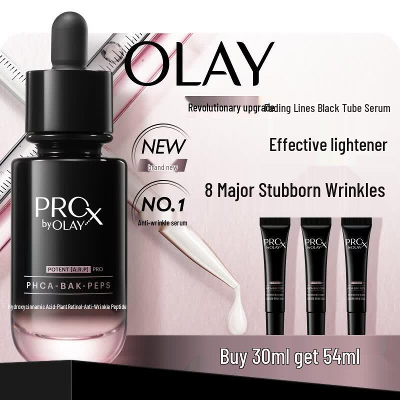OLAY ProX Black Tube Anti-Wrinkle Firming Essence