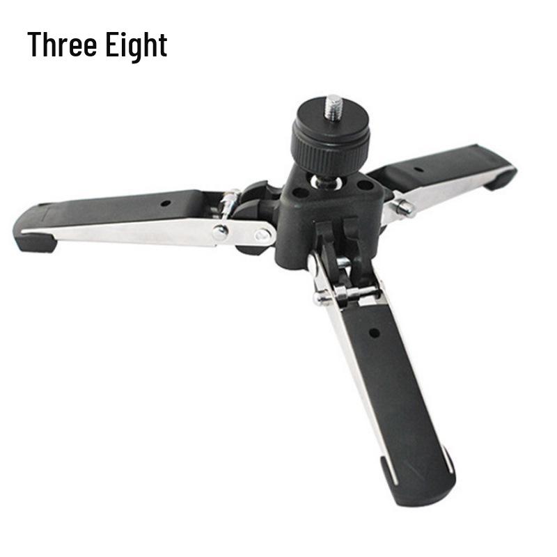 

Universal Monopod Tripod Support with 1/4 Port for Cameras & Camcorders