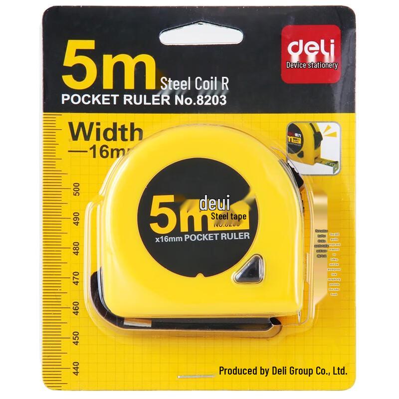 Deli 5m High-Precision Steel Tape Measure