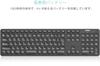 Arteck 2.4G Wireless Keyboard, Lightweight, Full-Size with Numeric Keypad, Media Functions, and Hotkeys, Compatible with Computers, Desktops, PCs,