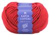 Hamanaka Hand Knitting Kapok Medium Color No 3398 Yarn, Cotton, Weight, 9, "Kiwata Hana" (Winter Flower) Pattern, 30g, Approx. 72m,