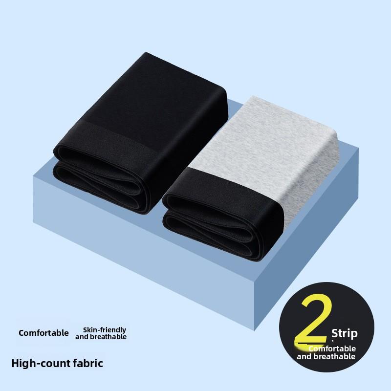2pcs Men's Autumn Cotton Comfortable Breathable Uncrotch Waist Flat Angle Briefs