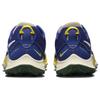 New Nike Air Zoom Terra Kiger 8 Deep Royal Blue Yellow Strike DH0649-400