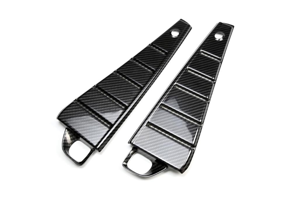 SecondStage Digital Carbon Fiber Fog Lamp Garnish for Toyota Vellfire 40 Series (T788DCB)