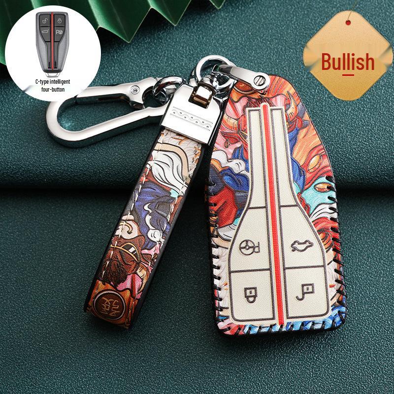 Hongqi HS5/HS7 H9/H5 Key Case with Chinese Style Buckle