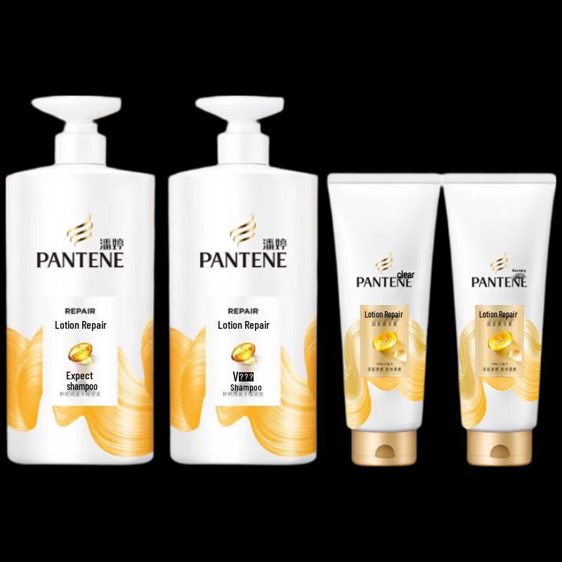 Pantene Pro-V Silky Smooth Repair Shampoo and Conditioner Set