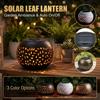 Powered Ball LED Garden Light, Vintage Leaf and Design Decorative Night Light for Outdoor Yard Patio