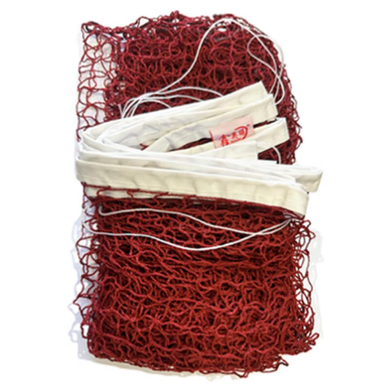 Lu Rong Ball Sports Equipment