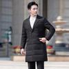Men's Winter Business Padded Work Jacket