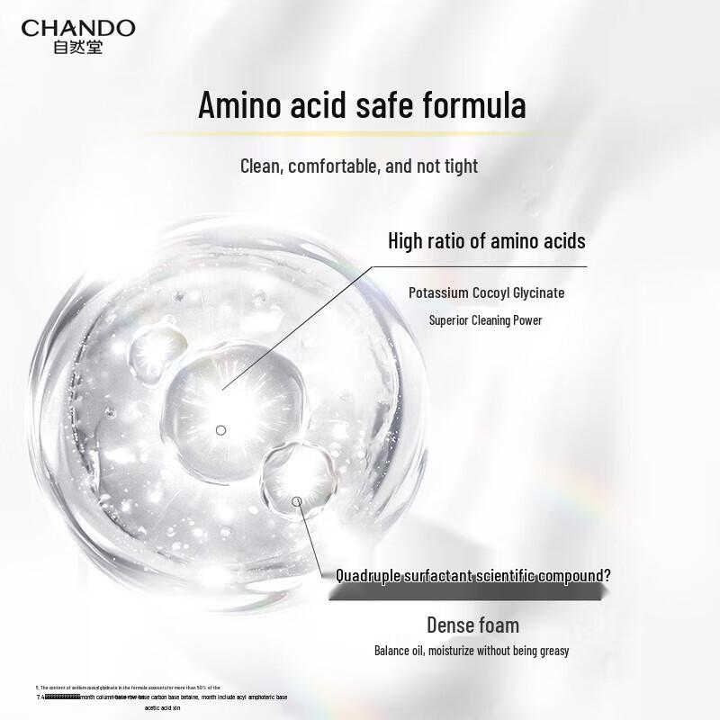CHANDO Snow Skin Whitening Hydrating Facial Cleanser 120g
