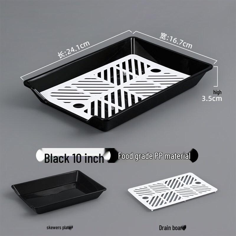 WUHE HC Plastic Display & Serving Tray with Drain Board
