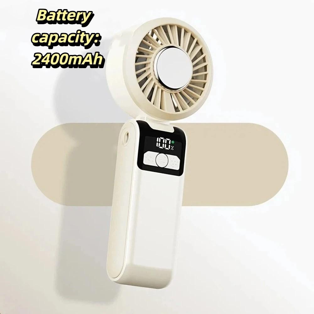 Flexible Folding Design Handheld Fan Portable Folding Fan Outdoor Activities белый