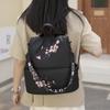 Ethnic Style Women's Embroidered Shoulder Bag - Small, Lightweight, Fashionable Travel Backpack