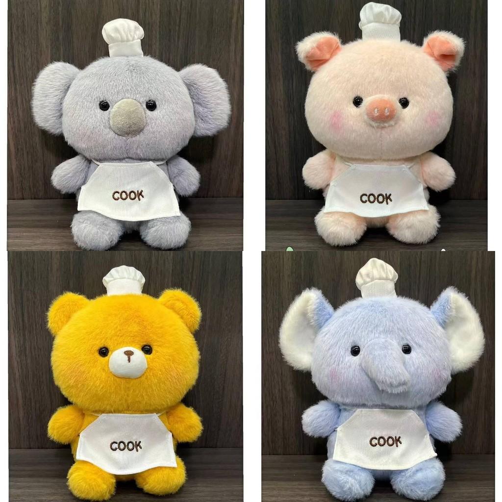 Cute Chef Elephant Plush Toy For Doll Machine Prize Gift For Kids