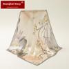 Shanghaigushi Silk Scarf for Women, 100% Mulberry Silk Satin Square Scarf, Gift for Mom, Birthday Wrap, Gift Box, Holiday Present