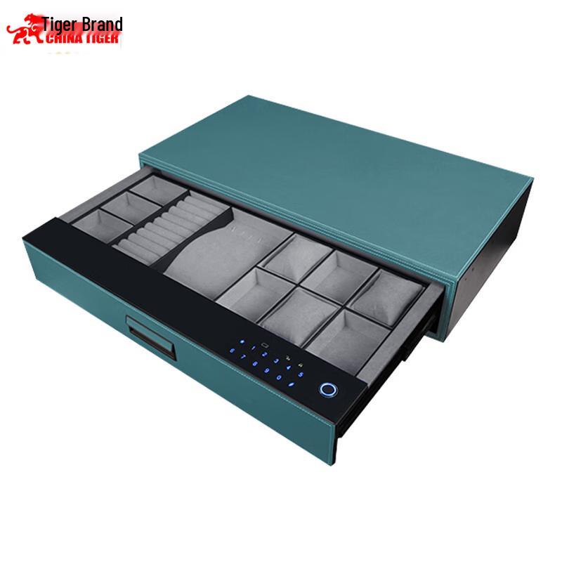 TIGER Luxury Smart Drawer Safe