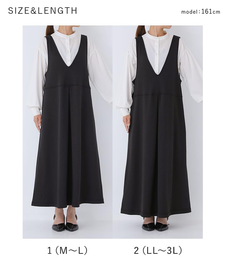 Oshare Walker Jumper Long Loose Item 14do0k7 n'OrLABEL [Shaggy-Lined Skirt] Women's Dress, Sleeveless, V-Neck, Warm, Layered, Flattering, Fit,