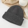 Winter Autumn Thick Knit Hat Solid Color Folded Brim Warm Outdoor Ski Hat