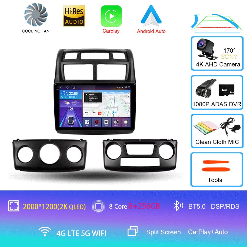 Android 14 Car Radio For Kia Sportage 2 2007 - 2009 Multimedia Video Player Navigation Stereo GPS No 2din 2 Din Dvd