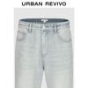 UR2026 Men's Casual Distressed Denim Jeans