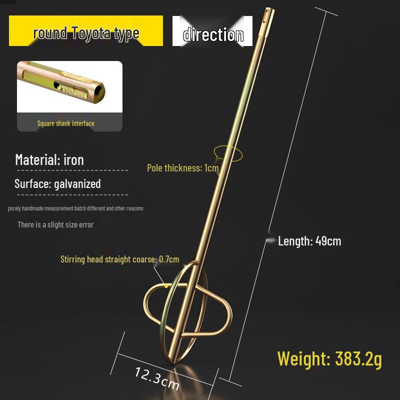 Electric Drill & Hammer Rebar: Double Mountain Gypsum, Putty, Paint Coating Mixer Rod
