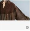 2024 Jesień Koreański Retro Dzianinowy Patchwork Plus Size Wyszczuplająca Koszula dla Kobiet