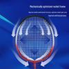 DHS Badminton Rackets