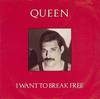 7 collu plate QUEEN - I Want To Break Free QUEEN2 EMI 1984 UK Roks Lietota