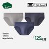 Songshan Men's Modal 50S Antibacterial Mid-Rise Briefs