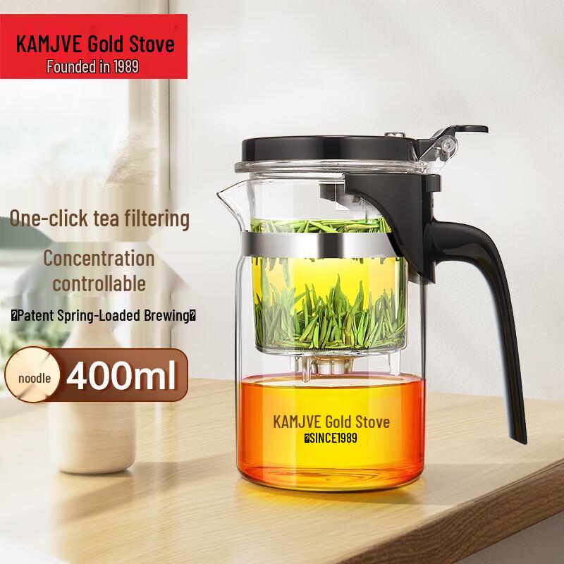 JINZHAO K-200 400ml Glass Press Filter Tea Pot