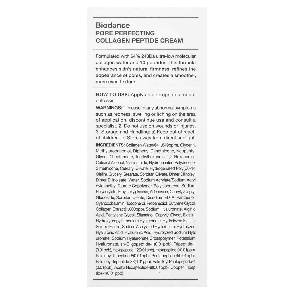 Biodance Pore Perfecting Collagen Peptide Cream, 50ml (1.69 fl oz)