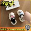Cute shit-stepping Sherry Mei non-slip thick-soled women's hole shoes spring and summer new outer wear color matching bag head slippers