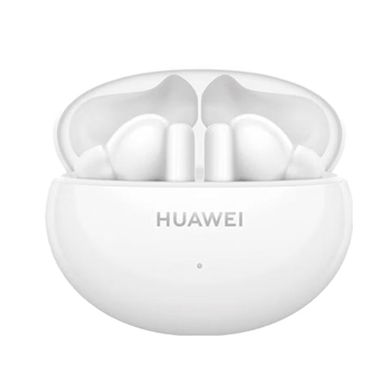 

Huawei FreeBuds 5 Ultimate Edition Noise Cancelling Earbuds