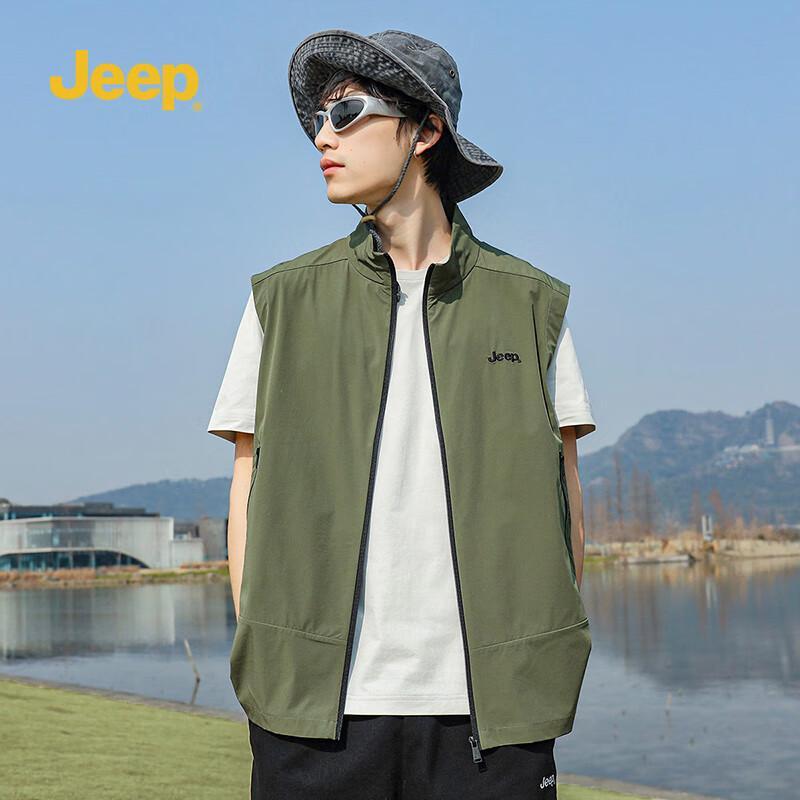 Jeep Men's Outdoor Quick-Dry Tactical Vest
