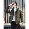 Men's Trendy Stand Collar Printed Cotton Winter Jacket 2025