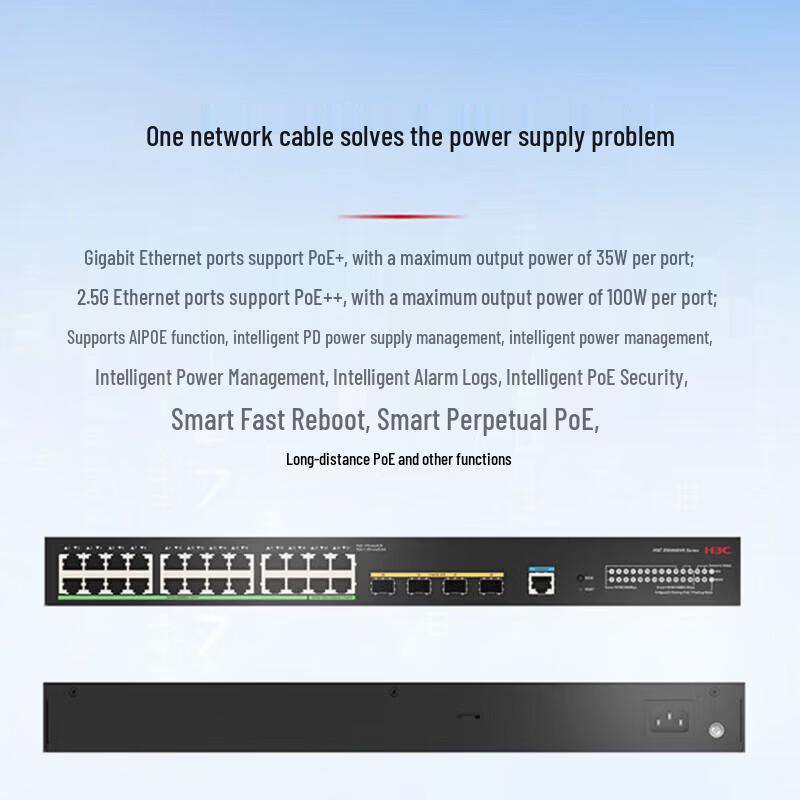 H3C S5000NV6-20P4UN4NS-EI 24-Port Managed Network Switch
