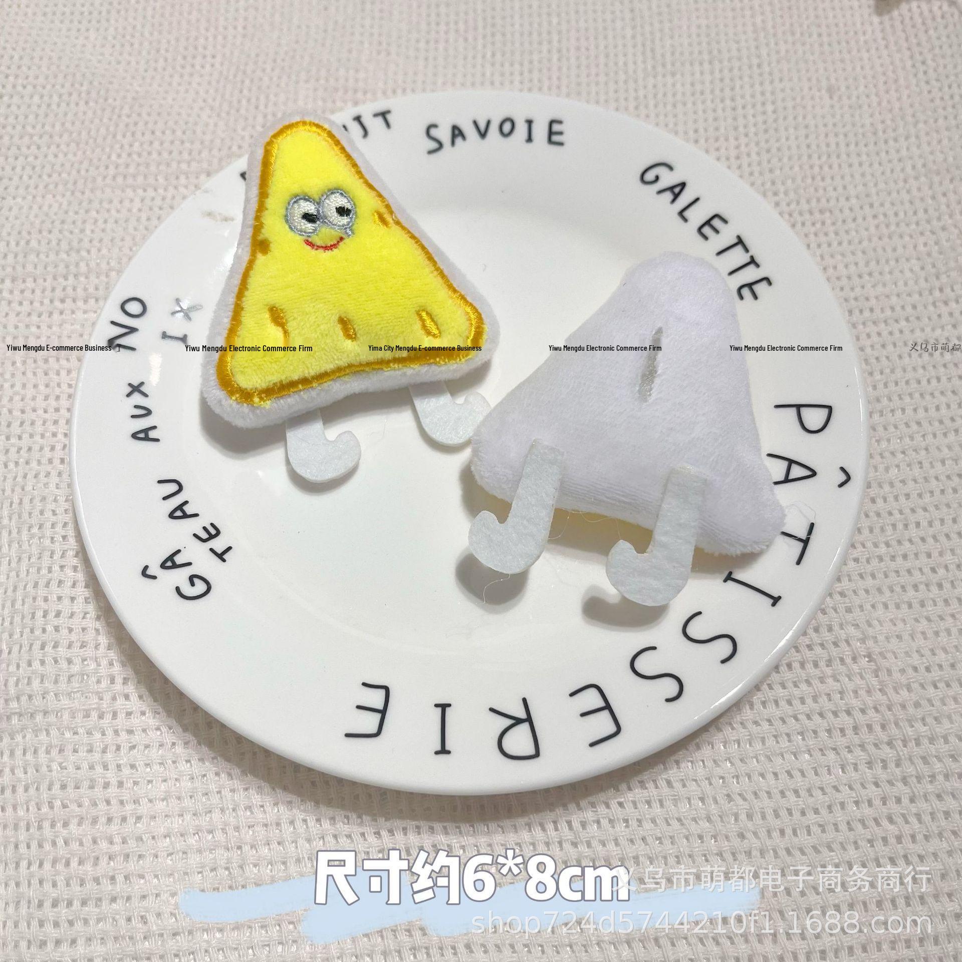 Xiaohongshu Style Cute Cheese Toast Biscuit Donut Brooch Plush Doll Accessories: Clothing, Bags, Shoes, Socks
