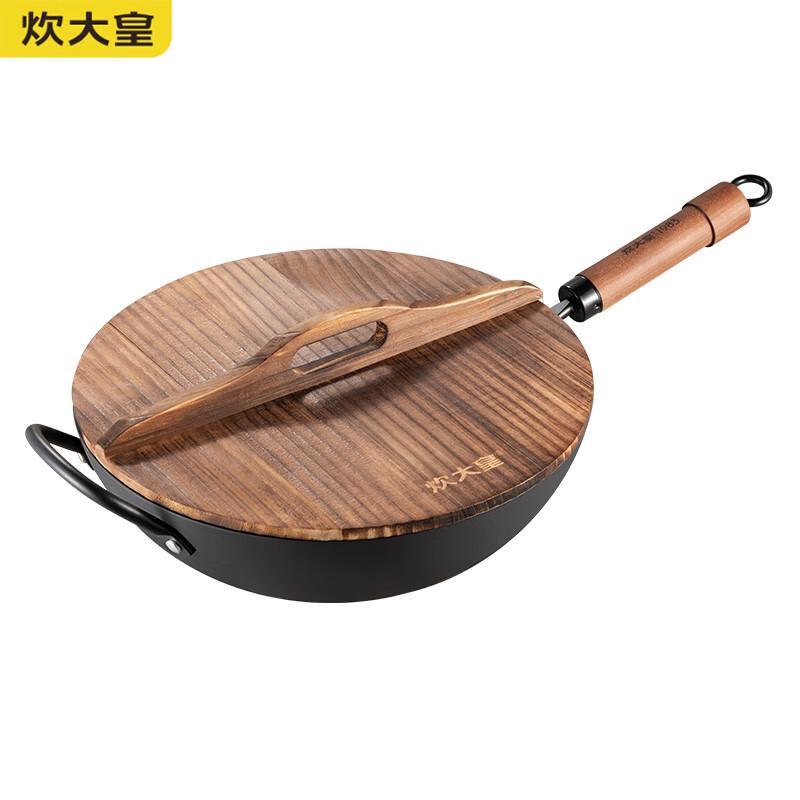 COOKER KING Japanese Style Wrought Iron Wok