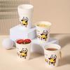 Meiliya Disposable Paper Cups