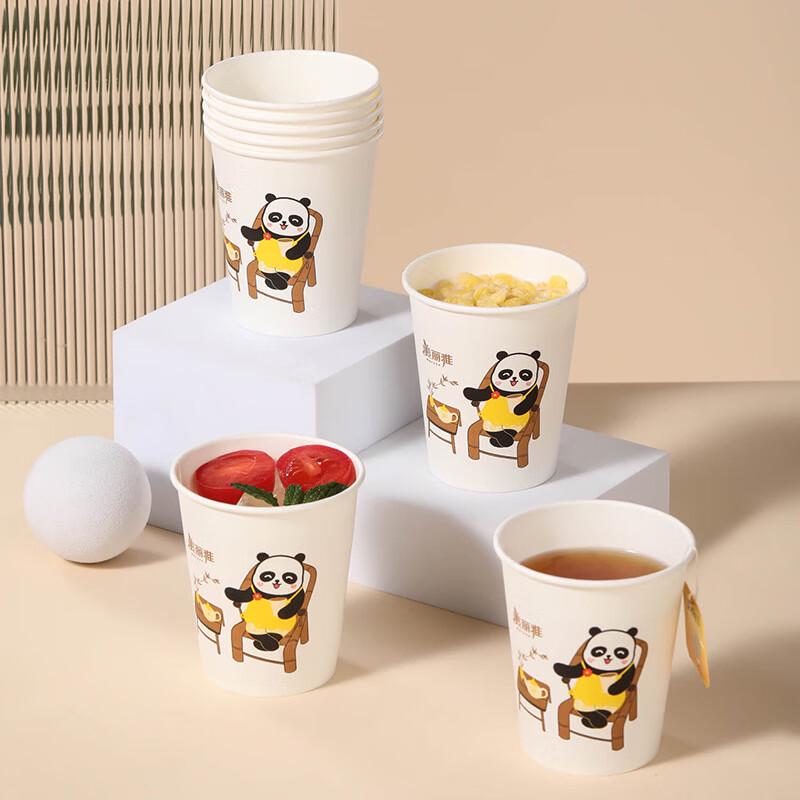 Meiliya Disposable Paper Cups
