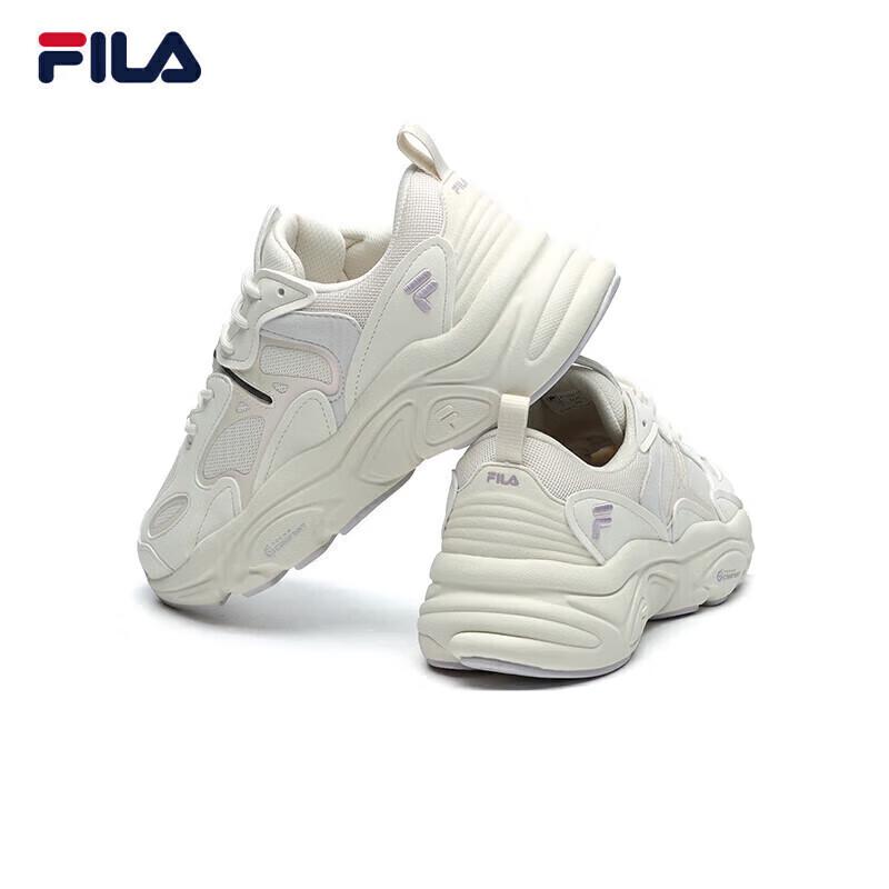 Fila Women's MARS II Retro Running Dad Shoes
