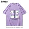 Chiikawa Cute Four-cell Pattern T-shirt Summer High Quality 100% Cotton T-shirt Casual Comfortable Loose Men's T-shirt