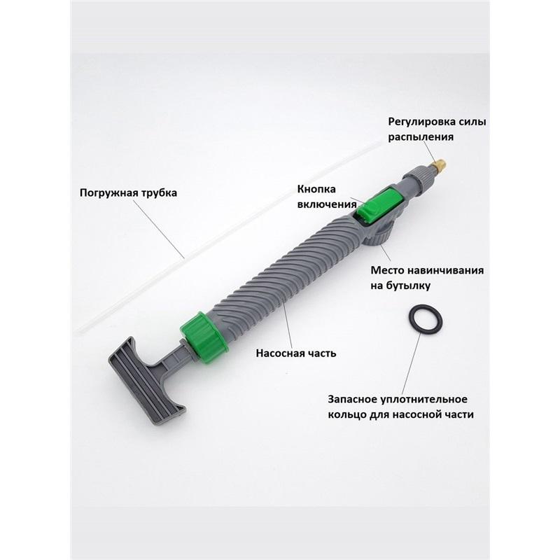 High Pressure Garden Sprayer Nozzle, Adjustable Spray Head Replacement for Plastic Bottles